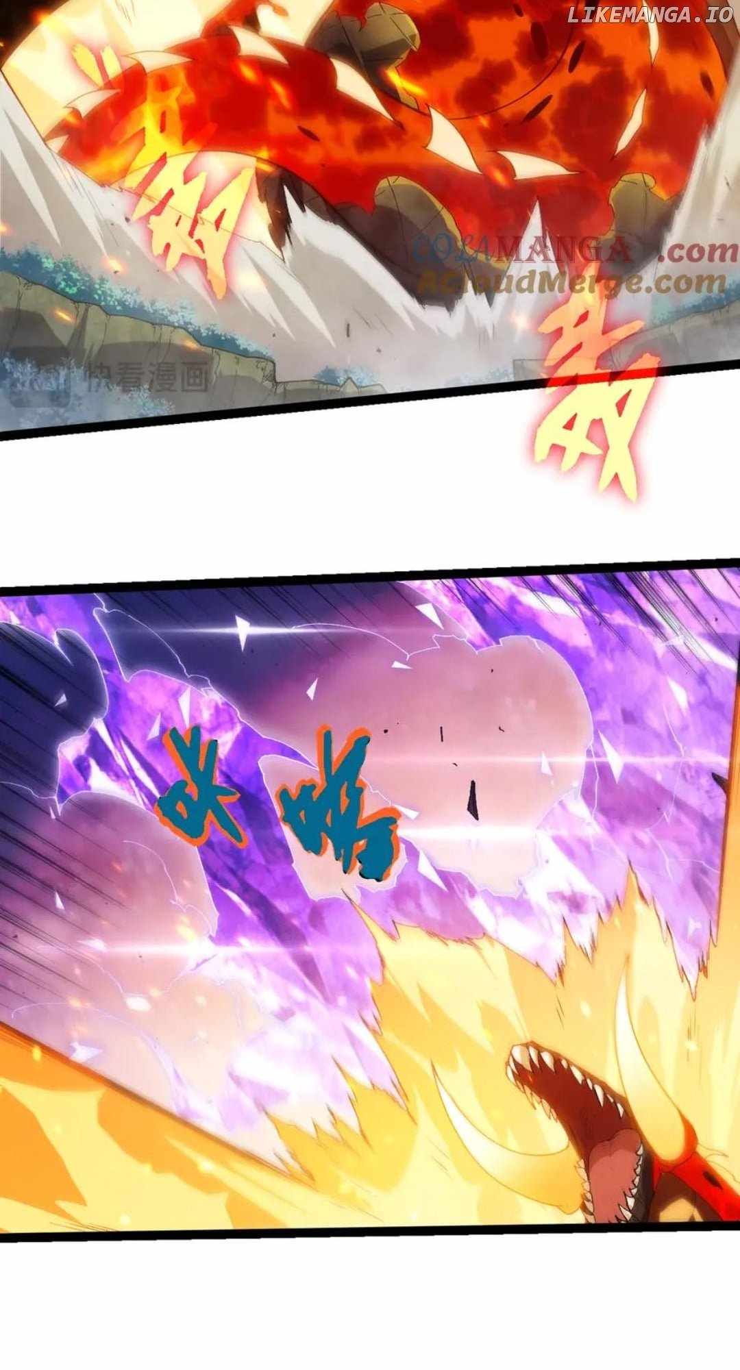Evolution Begins With A Big Tree Chapter 377 7